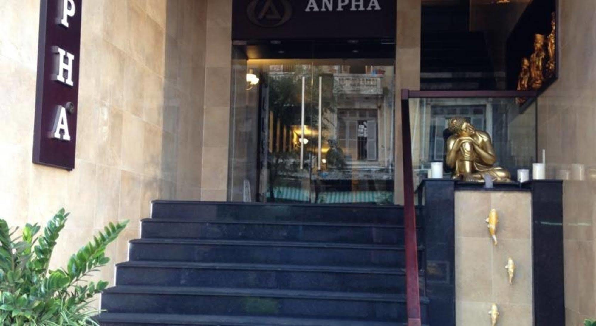 Anpha Boutique Hotel 胡志明市 外观 照片
